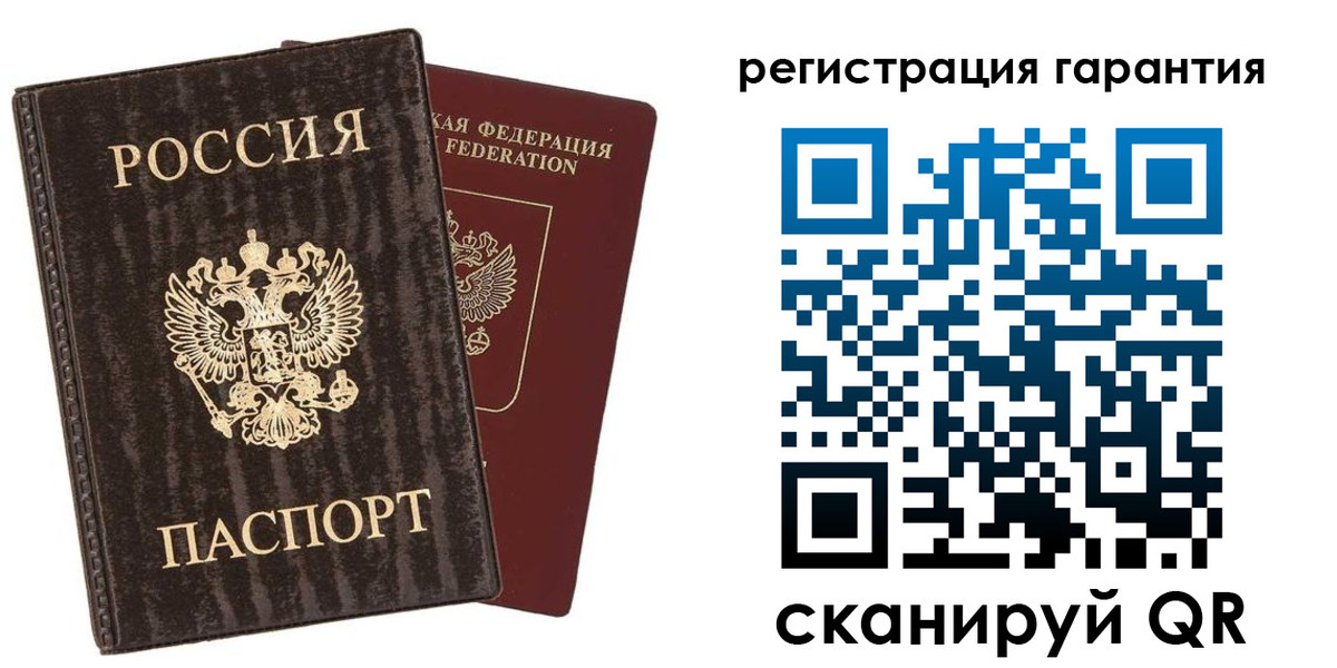 прописка для школы в Дрезне